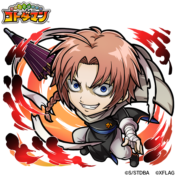 コトダマン、TVアニメ「銀魂」とのコラボ第2弾を 2月25日（金）より