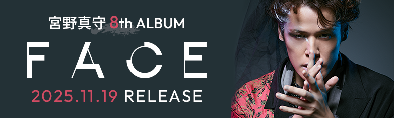 MAMORU MIYANO ASIA LIVE TOUR 2025-2026 VACATIONING!