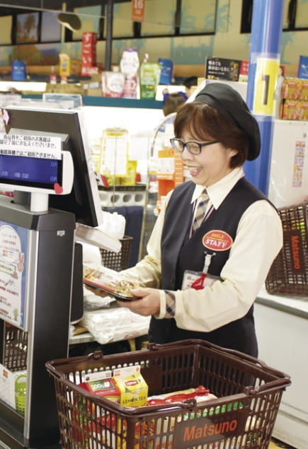 TOP | スーパーまつの