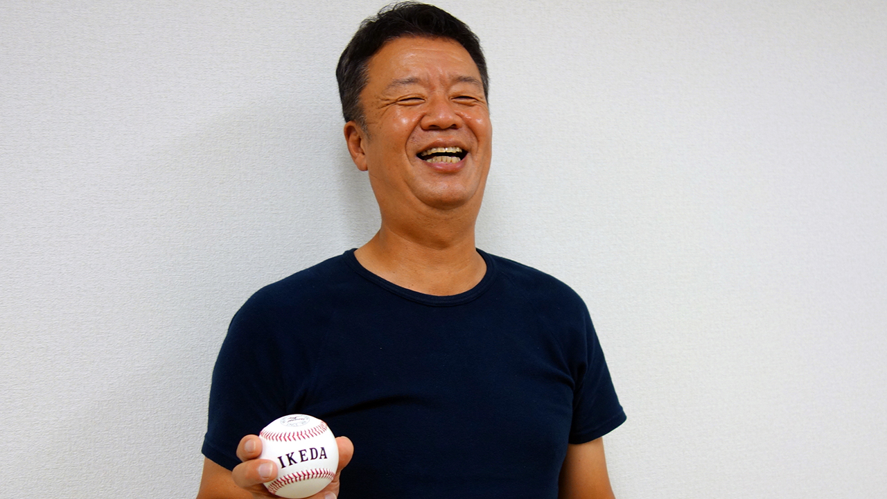 池田高校の日本一に湧いた夏｜【三好人】やまびこ打線“恐怖の九番打者