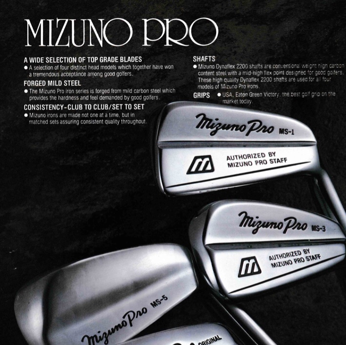 Mizuno MS iron sets – MizunoDBG – vintage Mizuno golf equipment