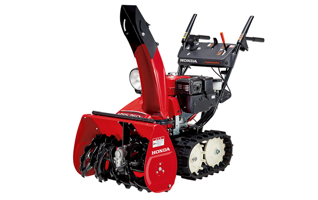 小型除雪機HSS760n（J） | 水嶋農機