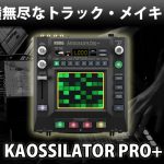 Wordpressアイキャッチテンプレ-