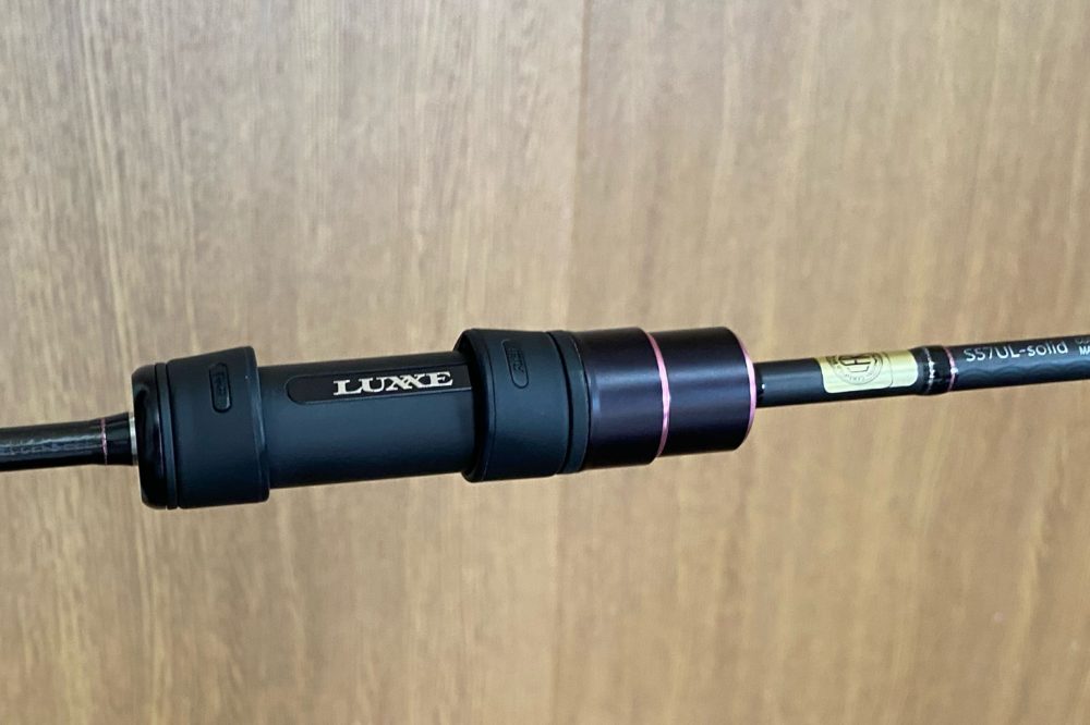 徹底的な軽量化に拘った ロッドが LUXXE 宵姫 華 弐 S57UL-Solidです
