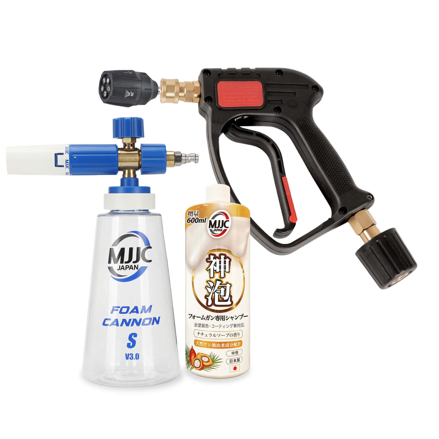 MJJCフォームキャノンPRO V3.0 | 最高の泡を作り出すMJJCフォームガン