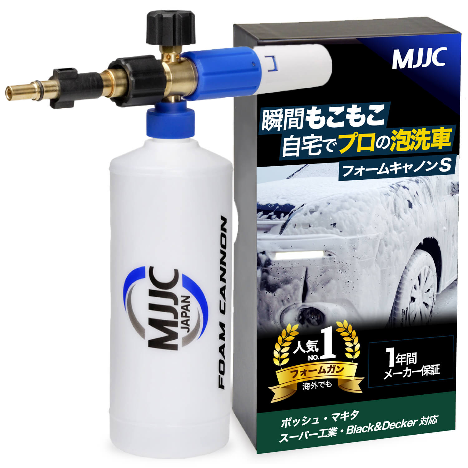 02_s_d00dc52d-8113-49ca-89b3-