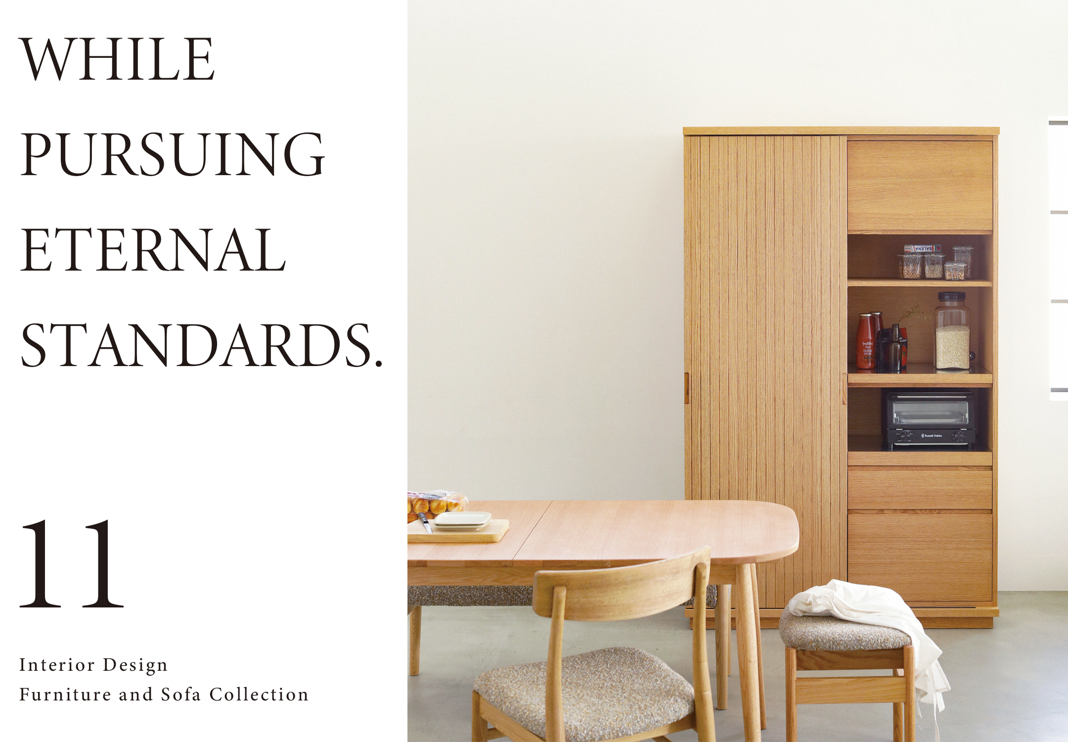 furniture catalog vol.11 - MOMO NATURAL