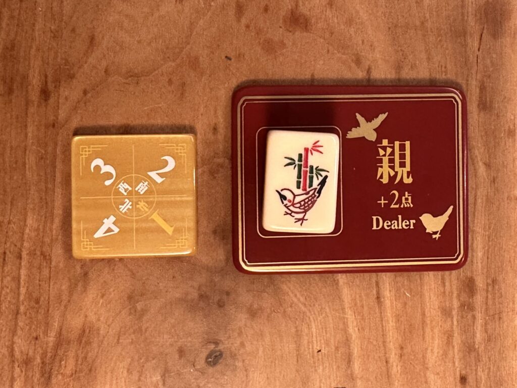 ボドゲレビュー】小学生とシンプル麻雀、すごろくやの「すずめ雀」を