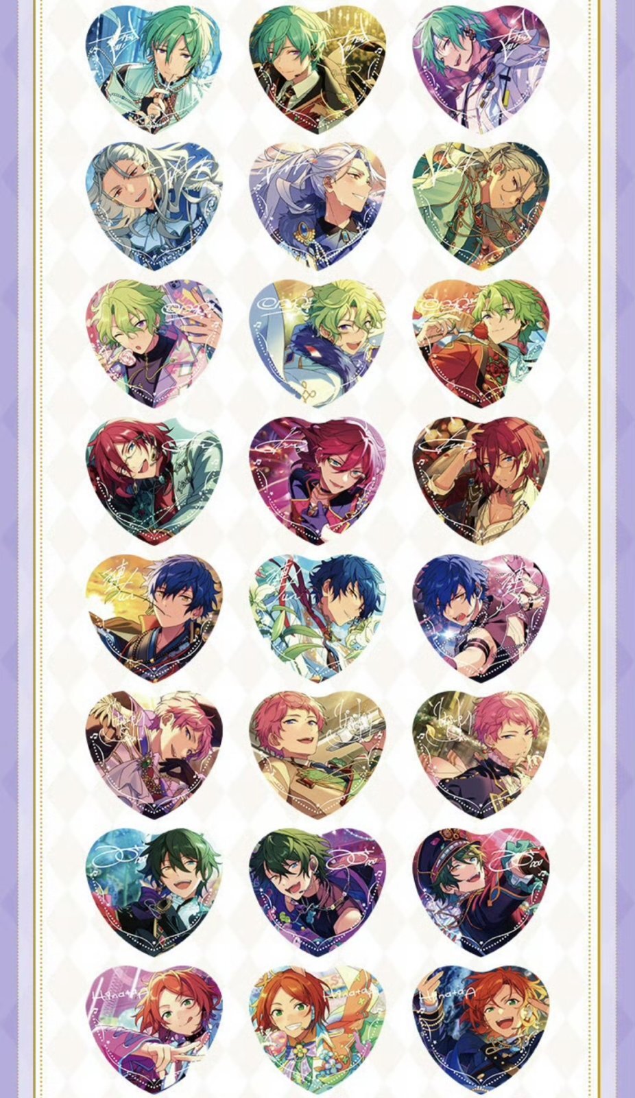 予約】偶像梦幻祭 中国限定 傾心ハート缶バッジ第二弾（入金〆3日以内