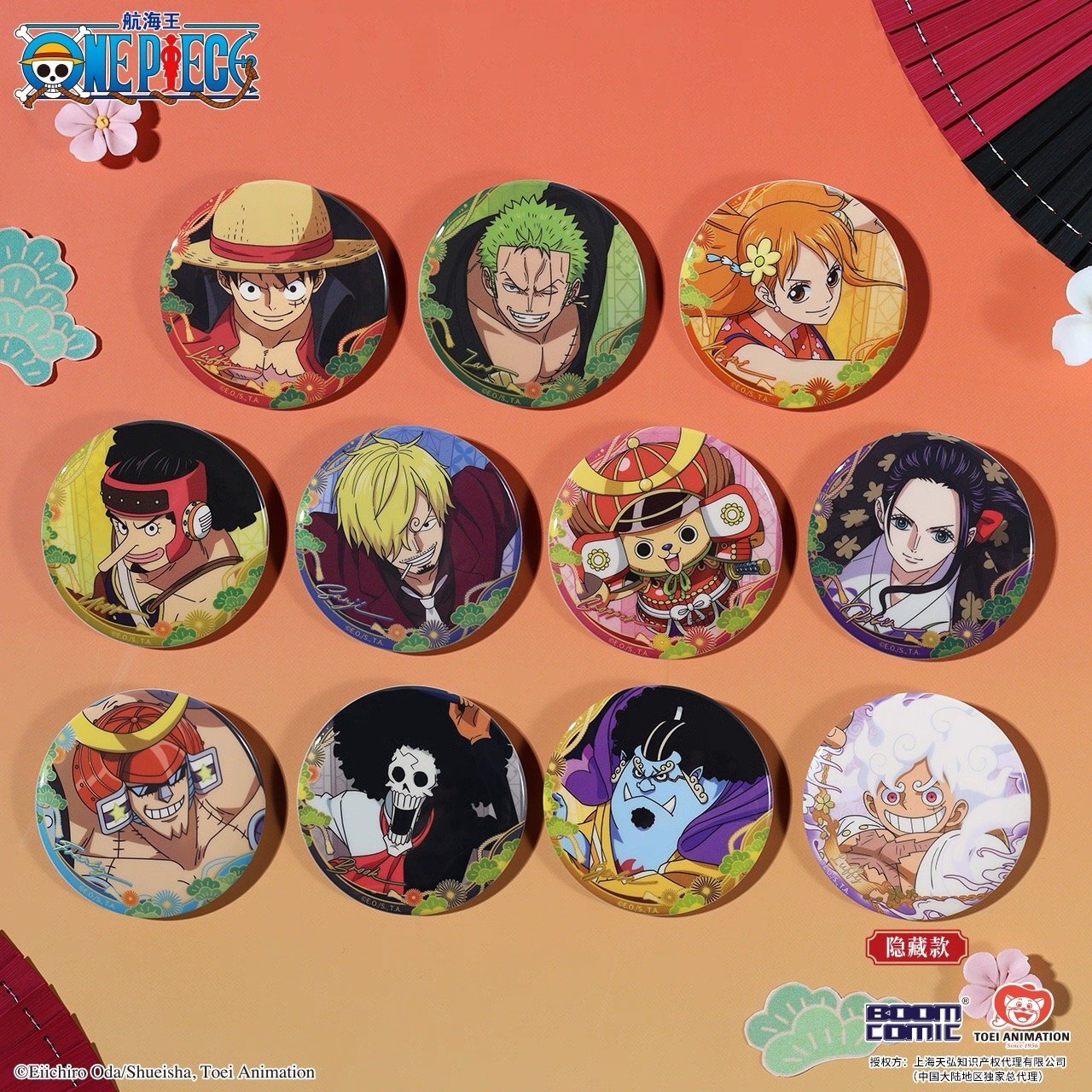 予約】ONE PIECE 中国限定 BOOMCOMICコラボ ワノ国編 缶バッジ 銀袋