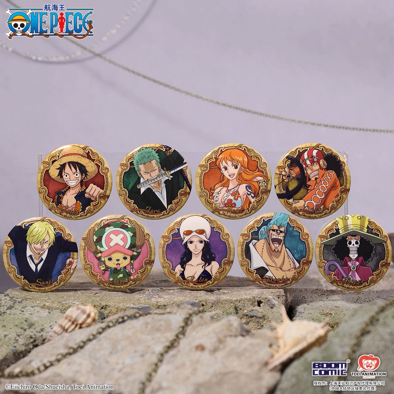 予約】ONE PIECE 中国限定 BOOMCOMICコラボ ドレスローザ編 缶バッジ