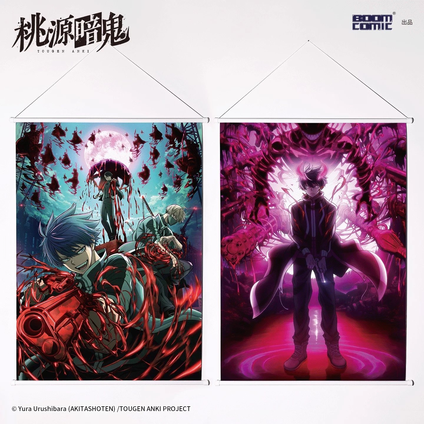 予約】桃源暗鬼 中国限定 BOOMCOMICコラボ KV掛け絵（入金〆切3日以内