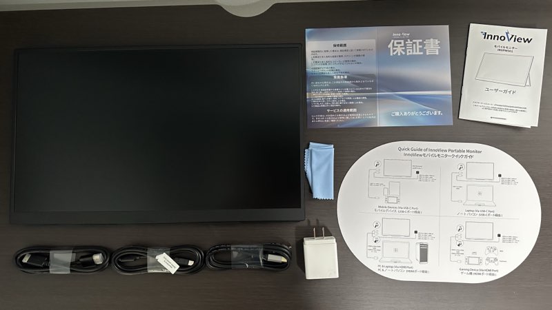 Innoview INVPM501 レビュー【18.5インチのモバイルディスプレイだけど