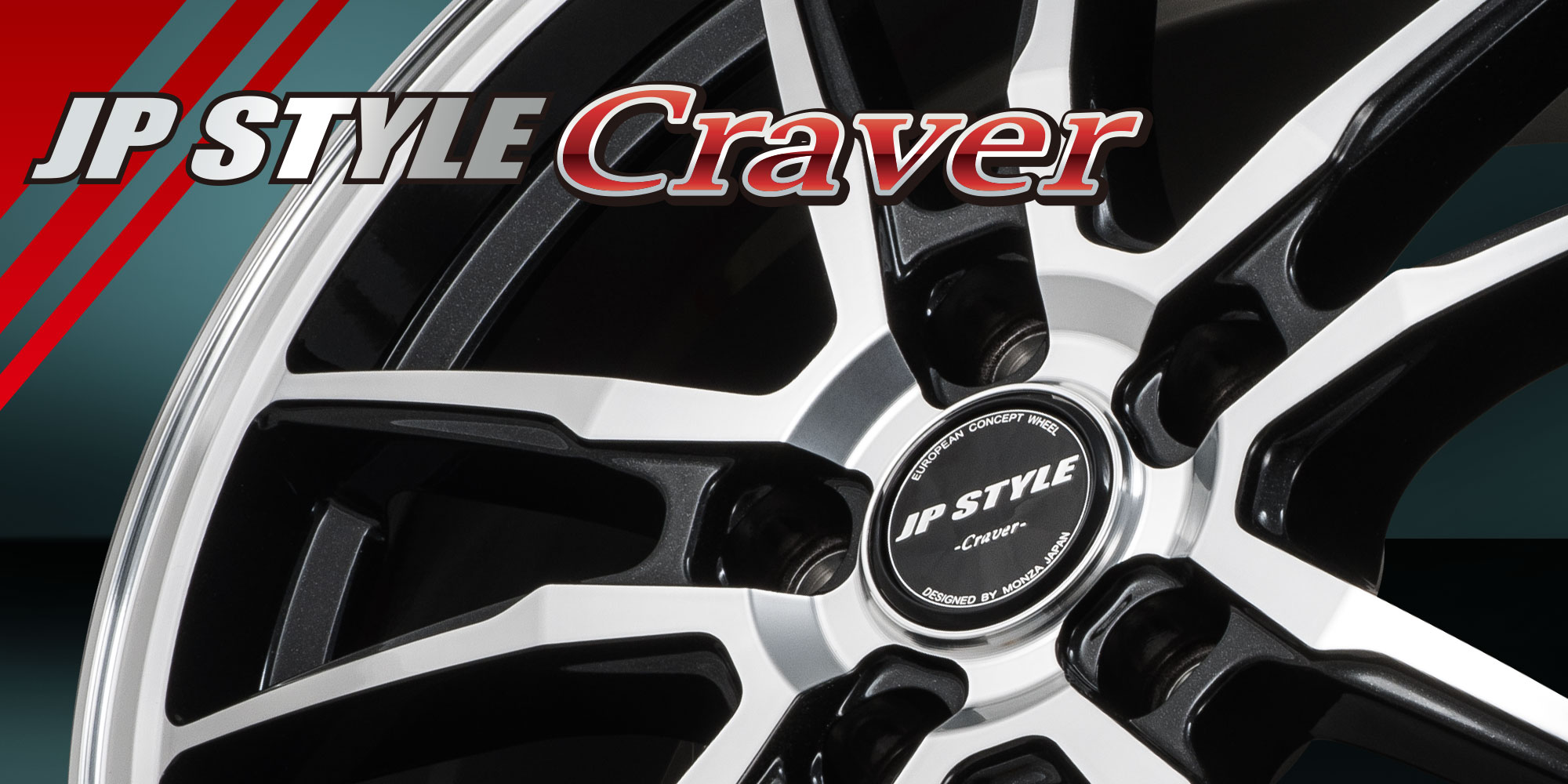 JP-STYLE Craver | LINEUP | MONZAJAPAN