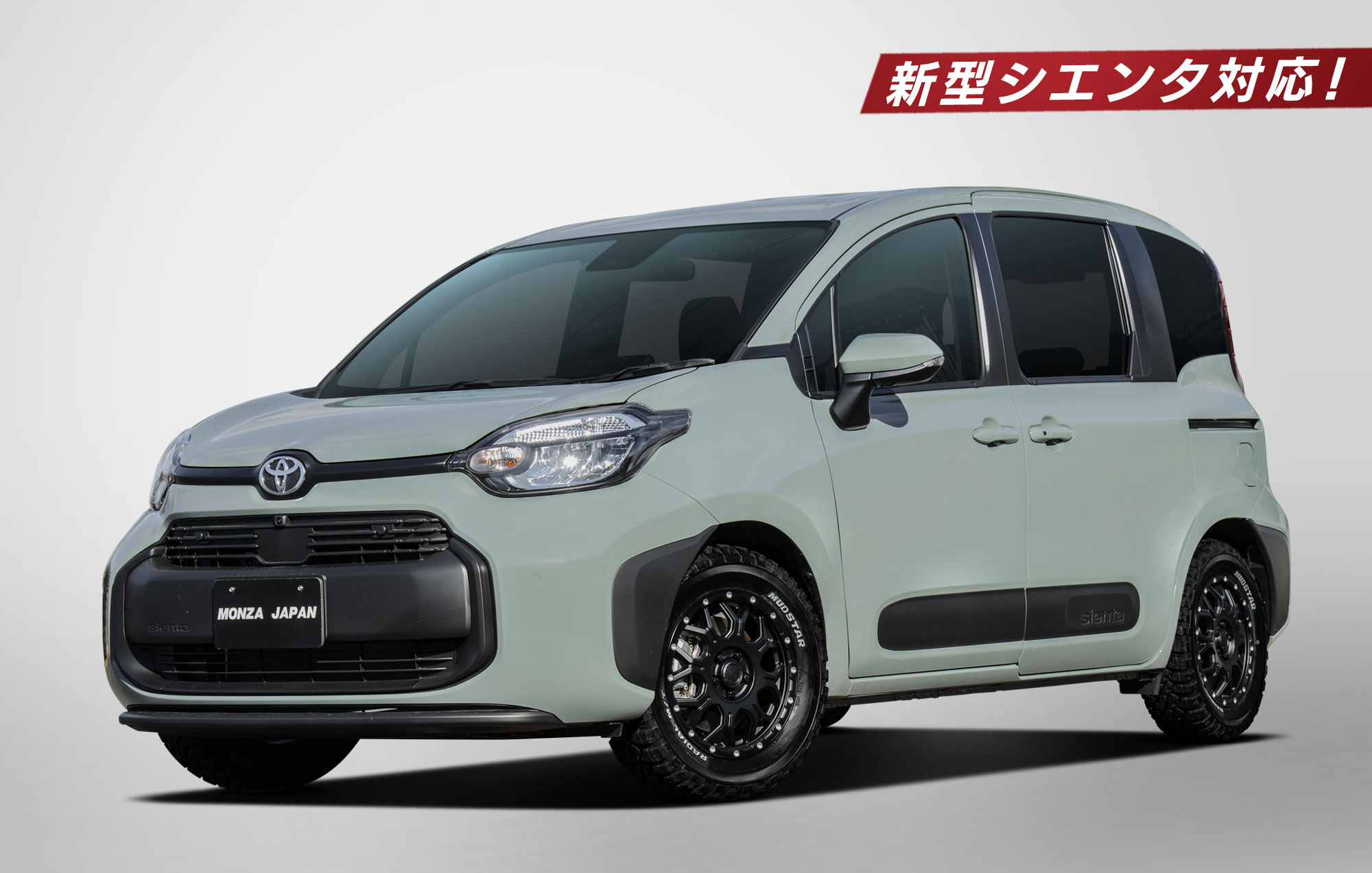 HI-BLOCK JERRARD | LINEUP | MONZAJAPAN