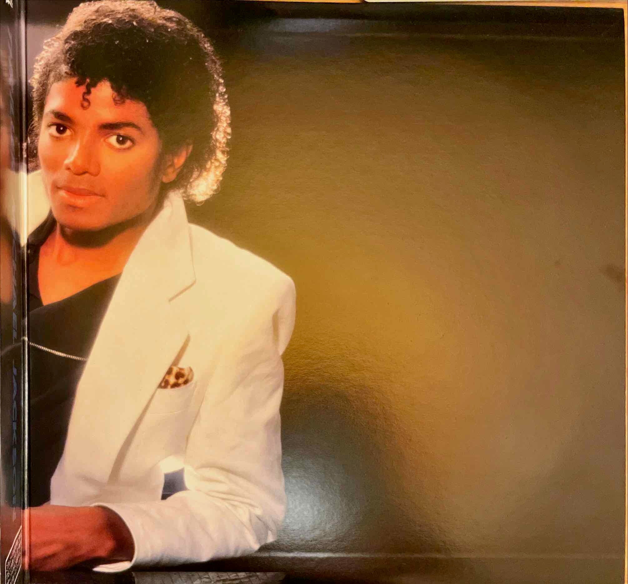 Michael Jackson = マイケル・ジャクソン ‎– Thriller = スリラー LP