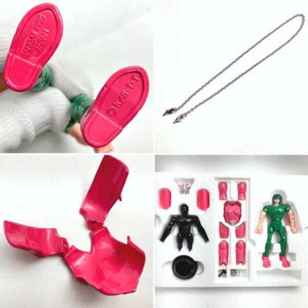 バンダイ BANDAI 聖闘士星矢 聖闘士聖衣大系 アンドロメダクロス