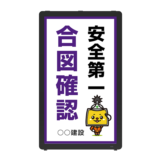 mrcr太郎さん専用全国送料込IO DATA43型4Kワイド液晶ディスプレイスピ