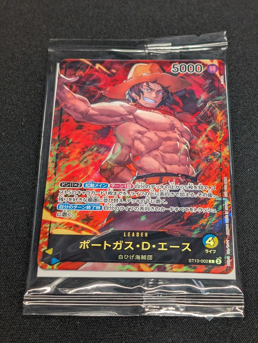 JP] One Piece 7-Eleven Three Brothers Promo Set 2024 - SET of 3