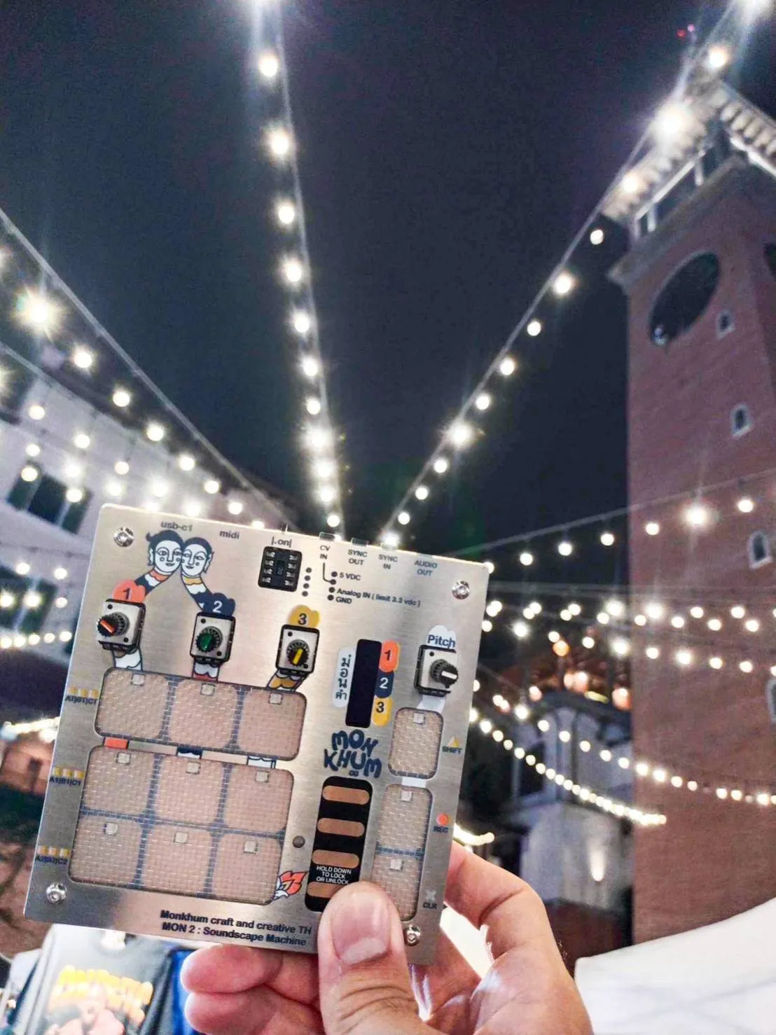 MON2 : Soundscape Machine - Monkhum craft and creative