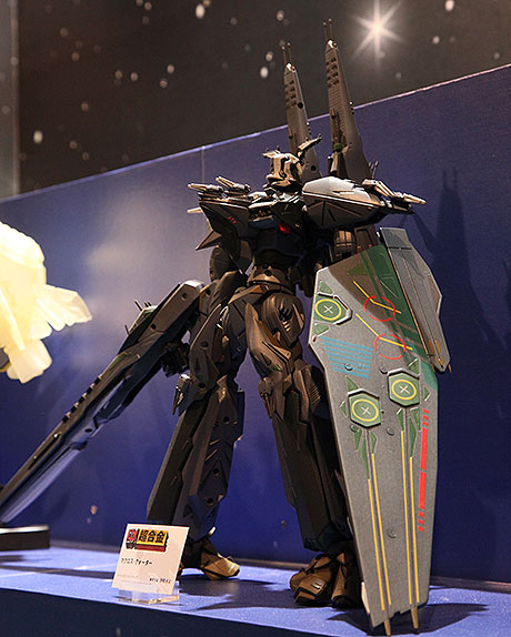 DX超合金 マクロスクオーター – mono-logue