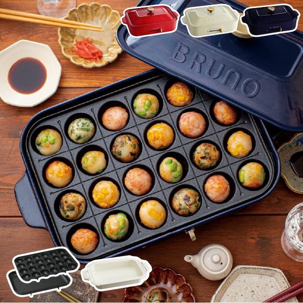 BRUNO ブルーノ コンパクトホットプレート セラミックコート鍋セット