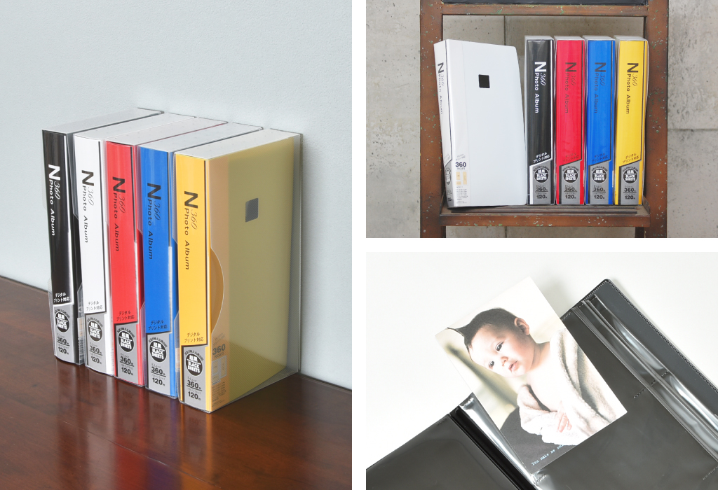 フォト360アルバム 5冊セット | フォトアルバム | モノギャラリー