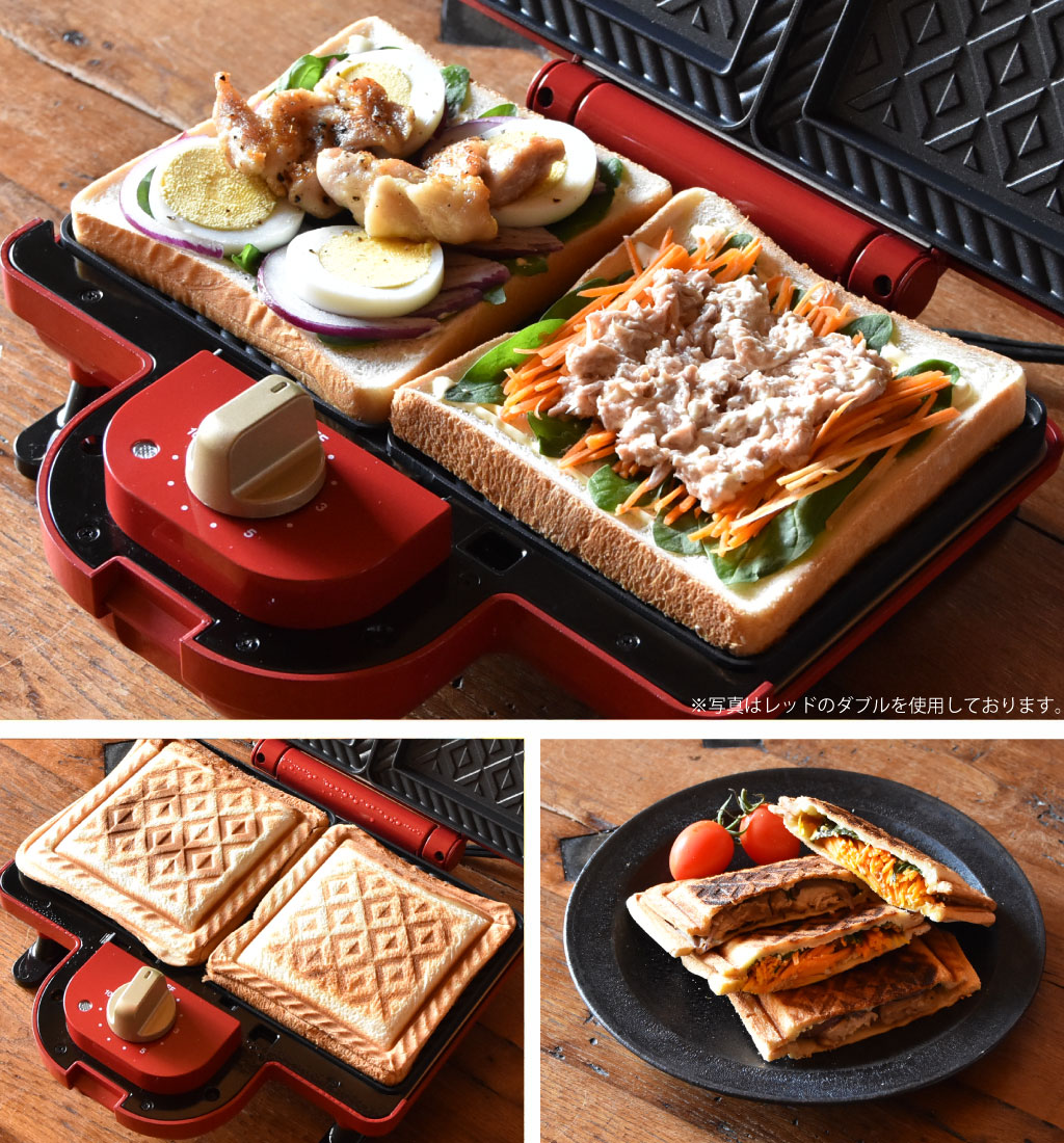 ブルーノ BRUNO ホットサンドメーカー シングル PEANUTS ピーナッツ