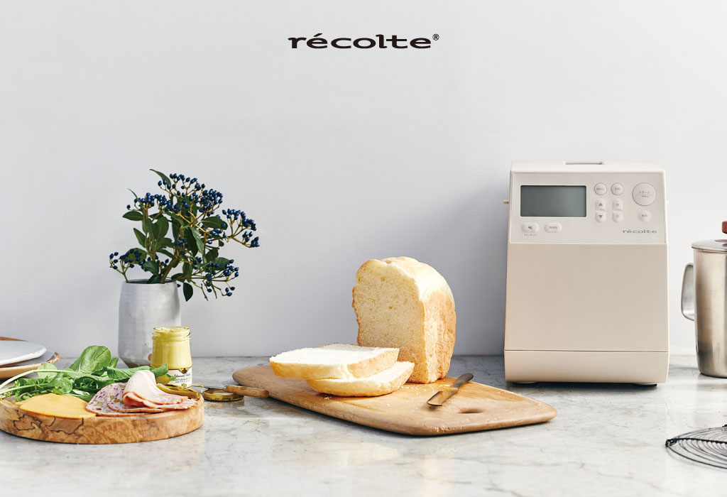 レコルト recolte コンパクトベーカリー | キッチン家電