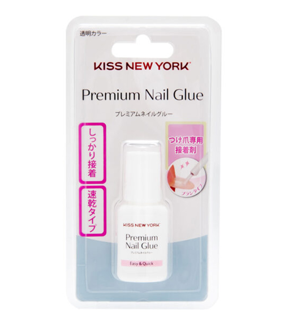 ネコポス [KISS NEW YORK] プレミアムネイルグルー1 Premium Nail