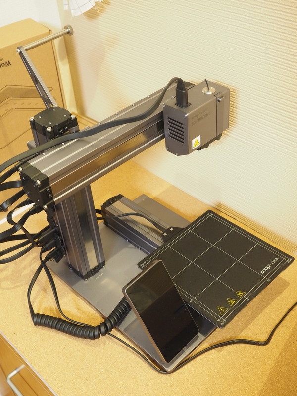 3Dプリンター snapmaker 2.0 購入しました | takeotaの物欲し雑記帳