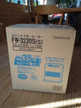 DAINICHI ブルーヒーター FW-3220S（ダイニチ工業）の口コミ・レビュー
