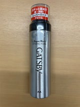 資生堂 MG5 ポマード（資生堂）の口コミ・レビュー・評判、評価点数