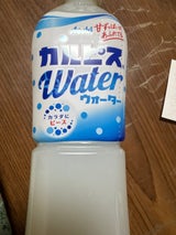 カルピス カルピスオレンジ(コンク) 470ml（アサヒ飲料）の口コミ