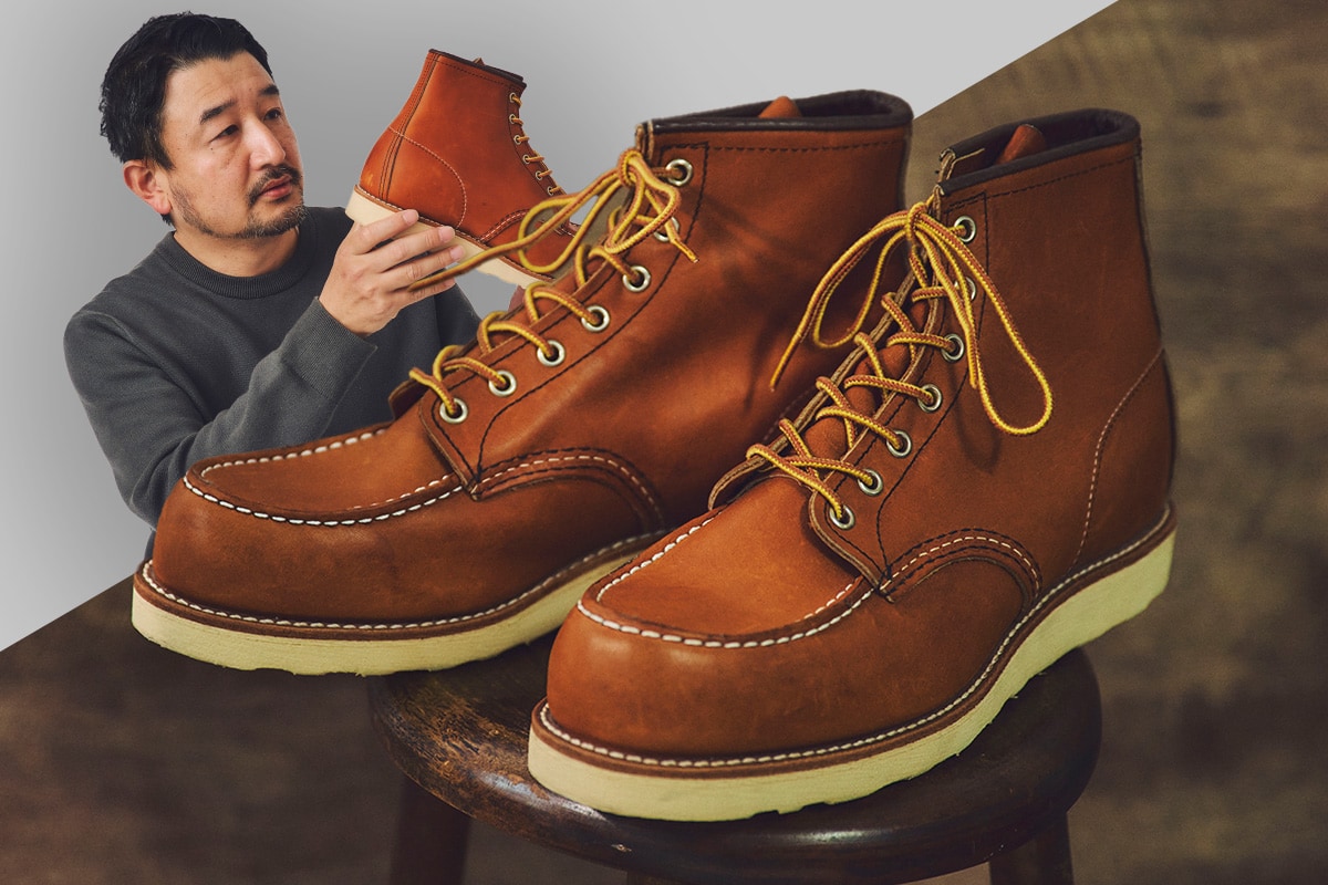 一生モノの傑作】レッドウィング「6インチ クラシックモック」は今こそ