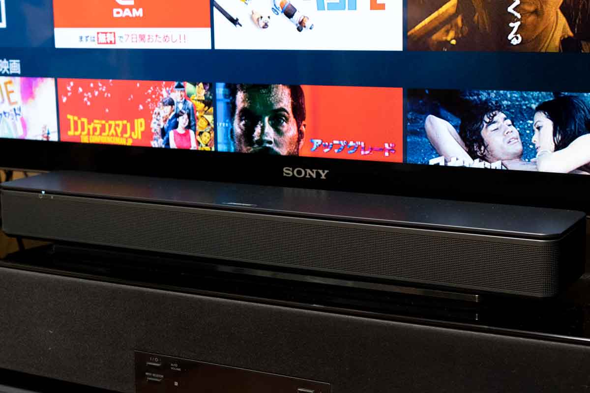 ボーズのサウンドバー「Bose TV Speaker」レビュー！HDMI対応が嬉しい