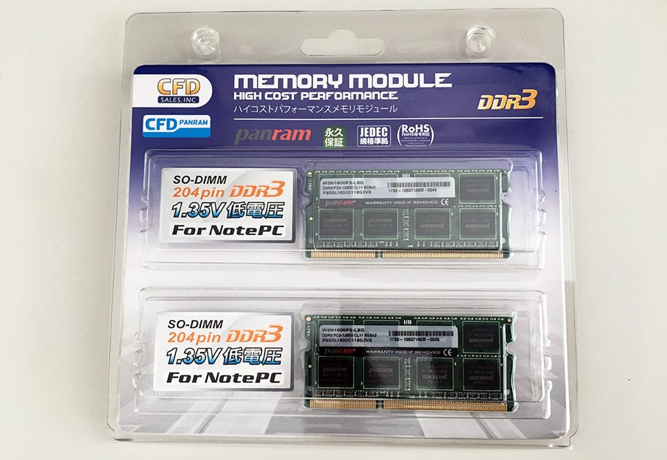 iMac (27-inch, Late 2013)メモリ増設実践／メモリを8GBから24GBに増設