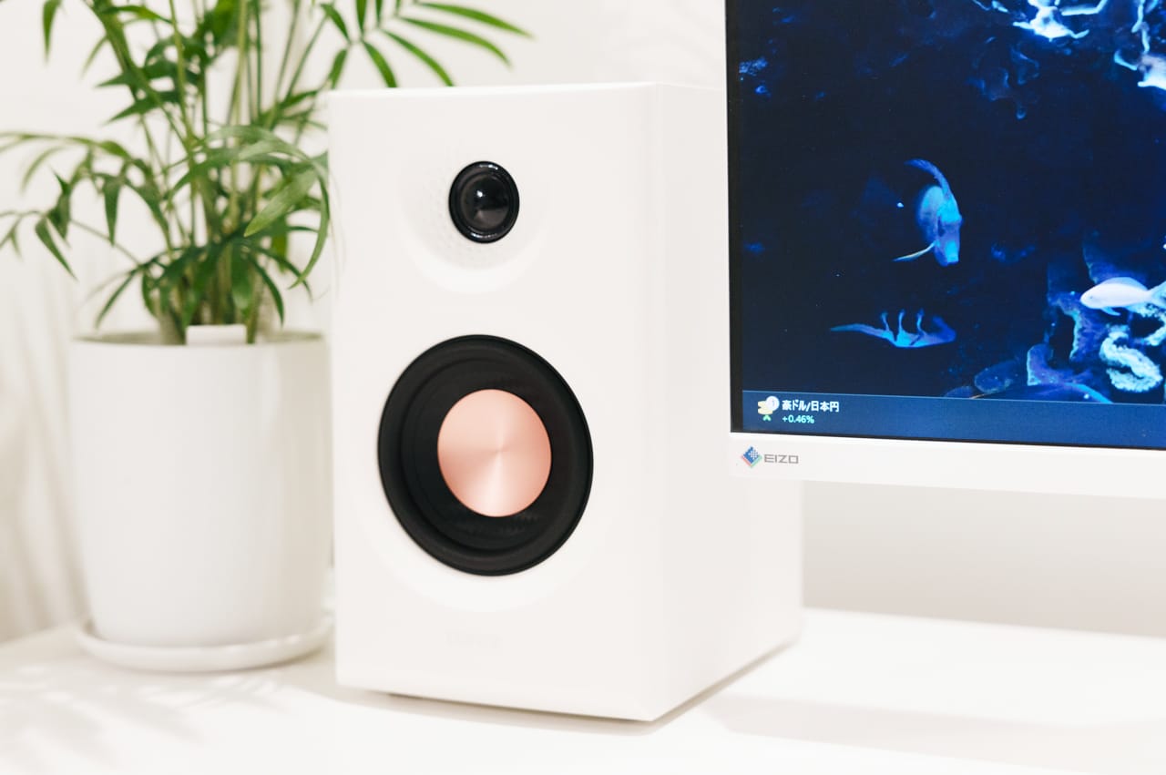 EDIFIER MR3 レビュー／1万円台でこんなスピーカー出して良いんですか