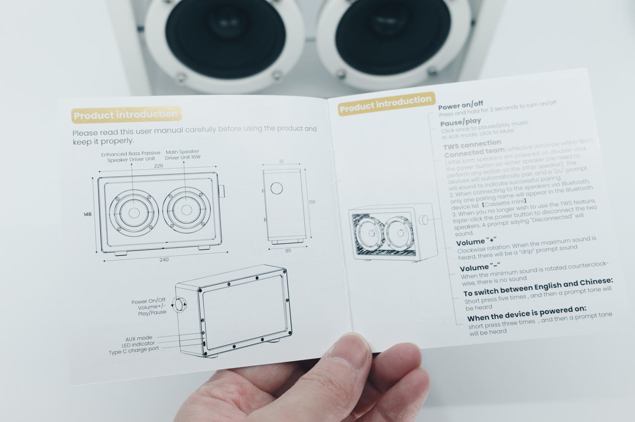 7sGood】JAYINE 透明スピーカー レビュー／スケルトンデザインが