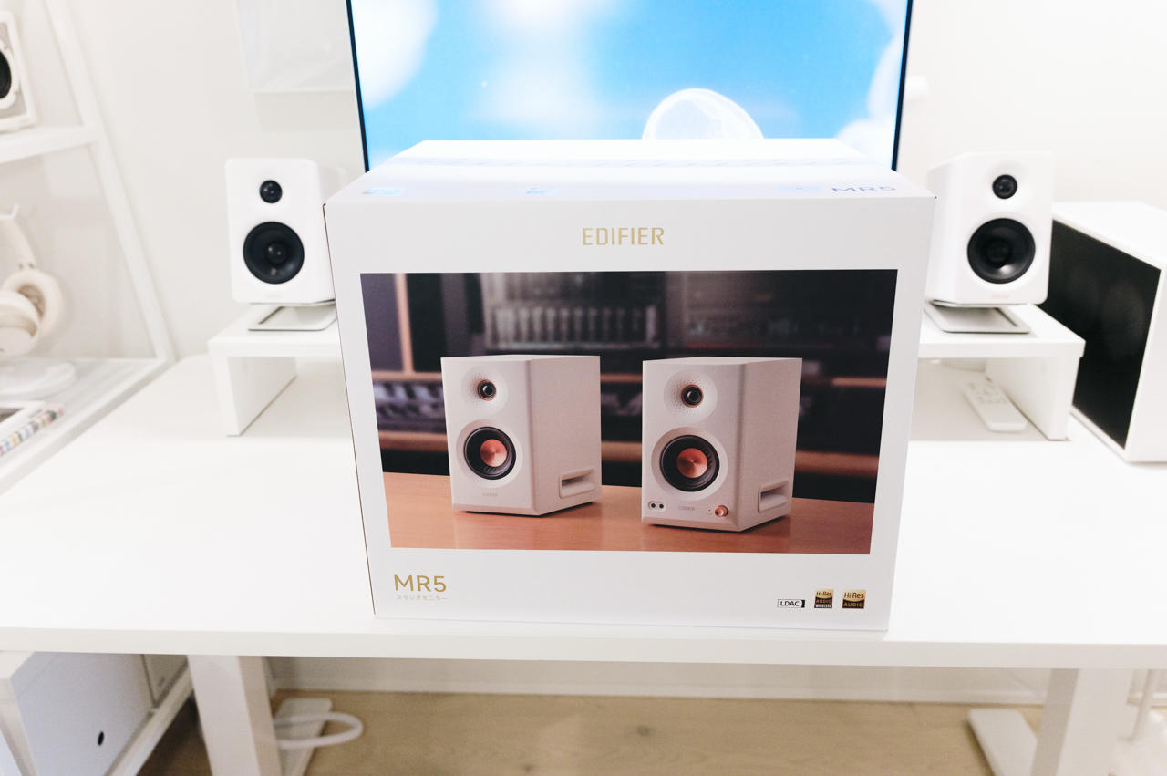 EDIFIER MR5 レビュー／EDIFIERモニタースピーカーの最上位モデル