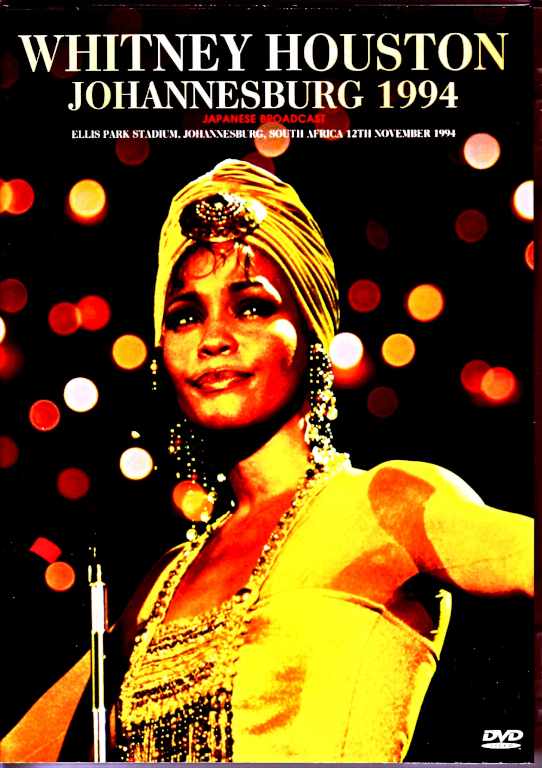 Whitney Houston ホイットニー・ヒューストン/South Africa 1994