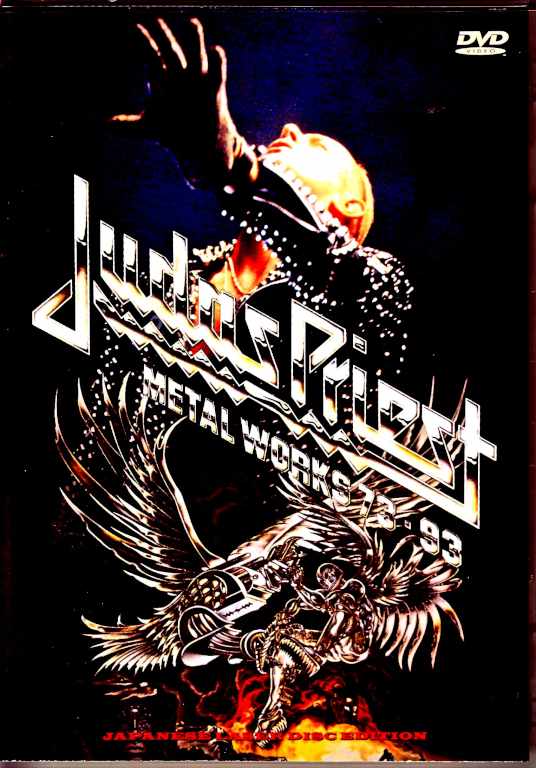 Judas Priest ジューダス・プリースト/Metal Works 1973-1993 Japanese
