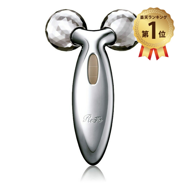 徹底検証】ReFa CARAT (リファカラット) PEC-L1706のレビュー・評判