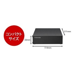 徹底検証】東芝 外付け ハードディスク 4TB HD-TDA4U3-B/Nのレビュー