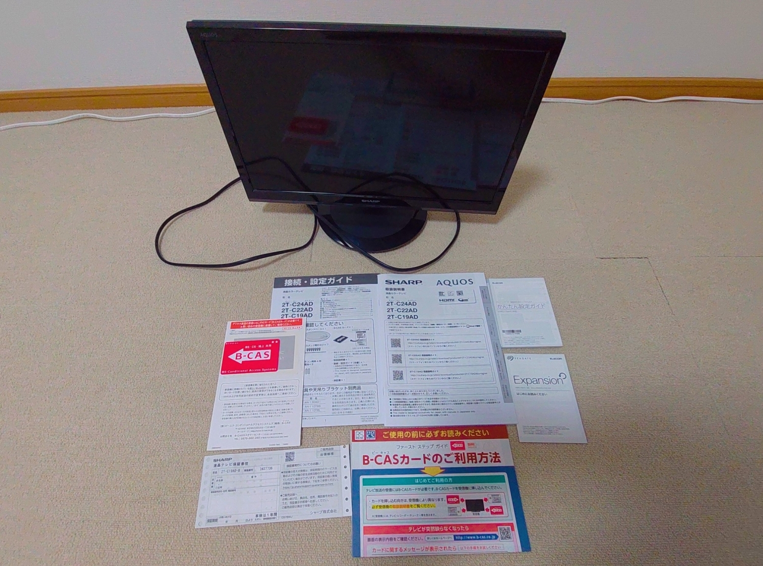 徹底検証】シャープ 液晶テレビ ハイビジョン 19V型 2T-C19ADBの