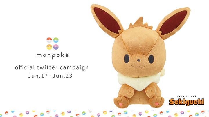 monpoke│モンポケ