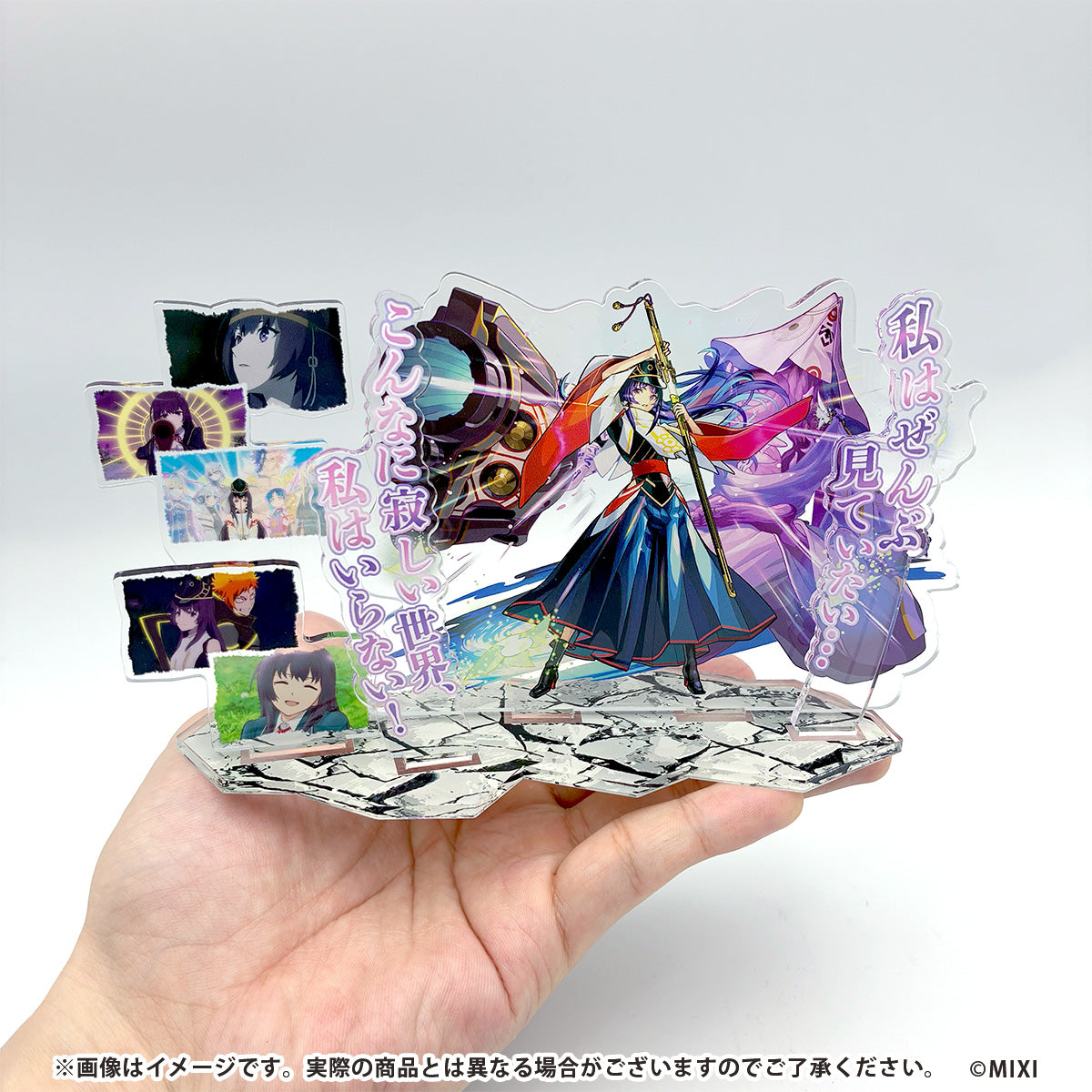 モンスターストライク 場面写アクリルスタンド リンネ：降魔霊装之神巫