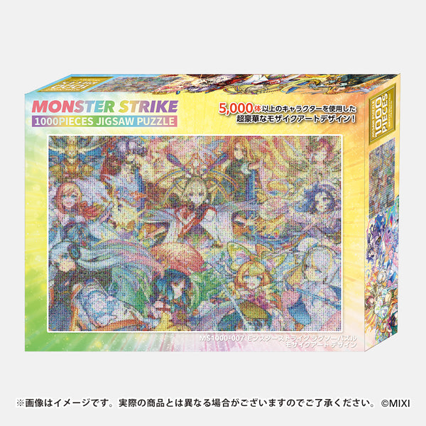 MS1000-007 モンスターストライク ジグソーパズル モザイクアート
