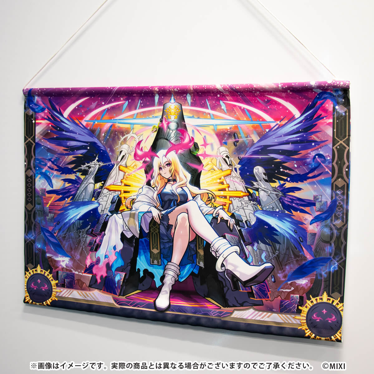 モンスターストライク B2タペストリー 新生・堕天の王 ルシファー