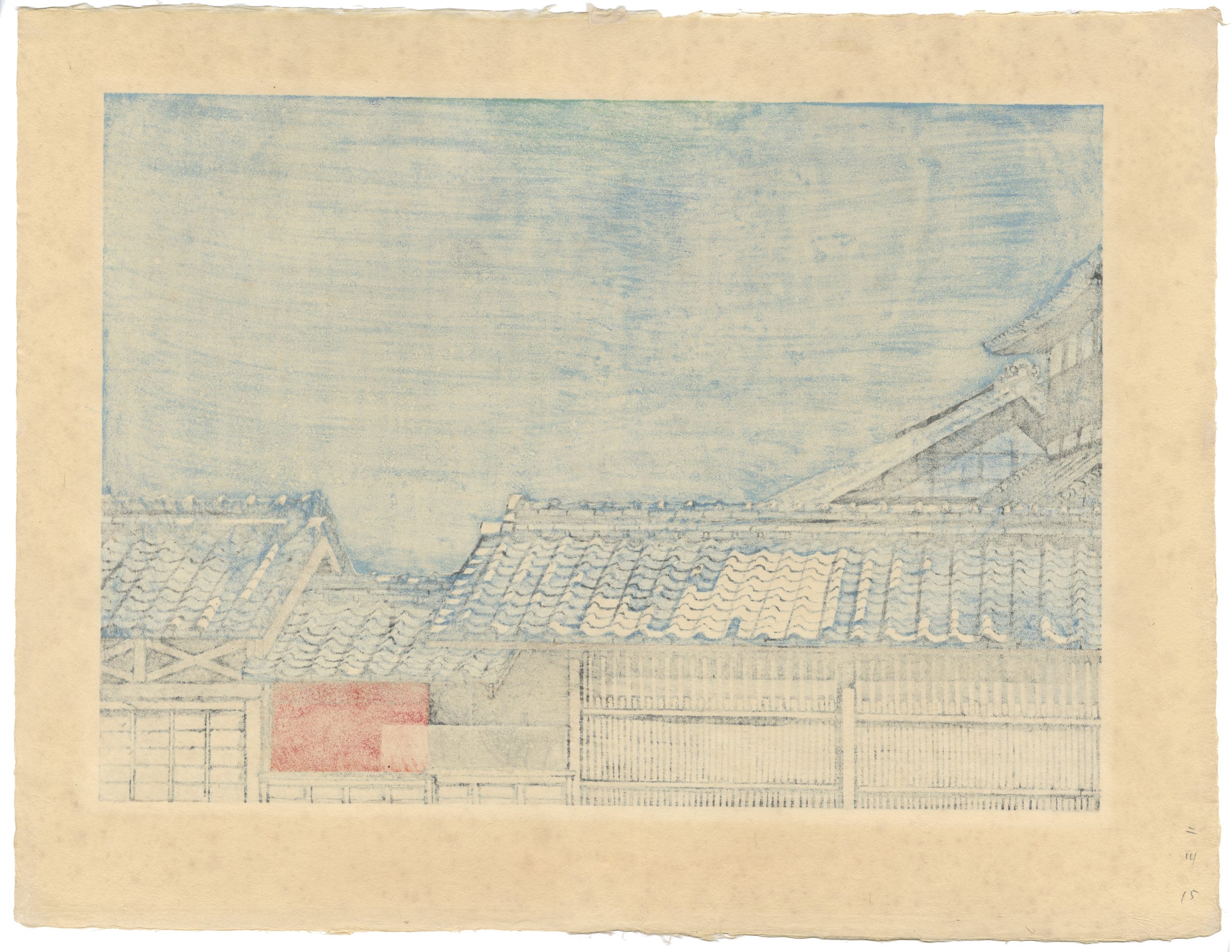 関野潤一郎 東海道五十三次 二川